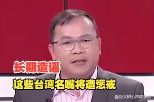 雷竞技电竞截图0