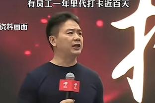 188bet亚洲体育真人截图3